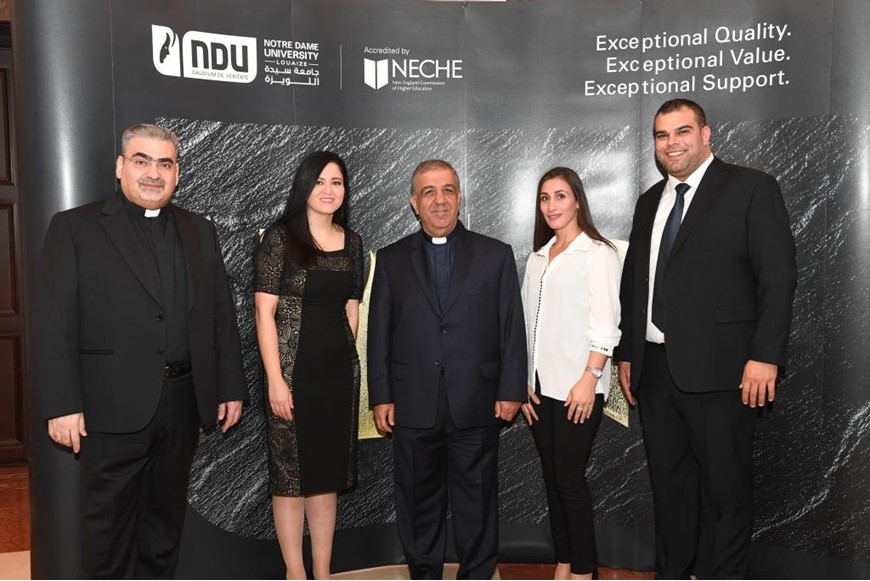 NDU Celebratory Dinner for Acquiring NECHE Accreditation 17